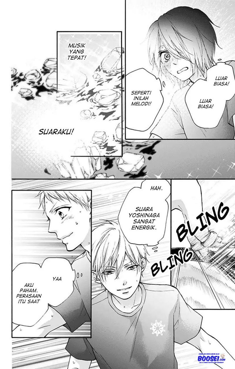 Kono Oto Tomare!